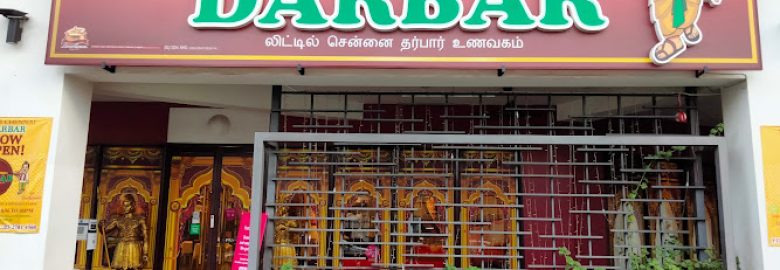 LITTLE CHENNAI DARBAR