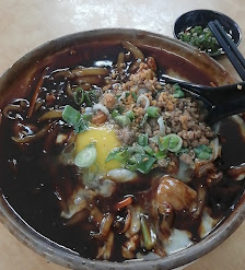 鸿辉茶室 Hongfly Restaurant