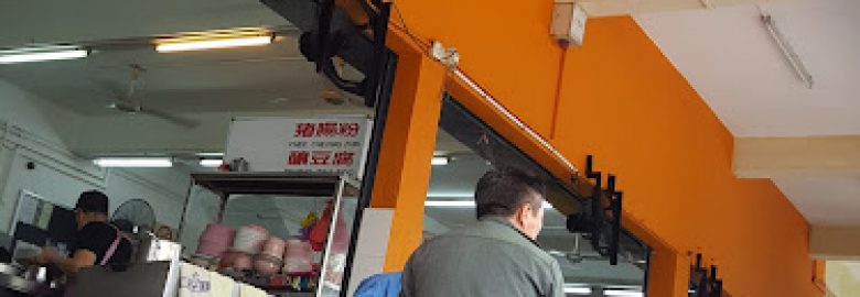 Restoran 8888