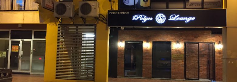 Polyn Lounge