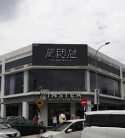 The Mechanic Cafe