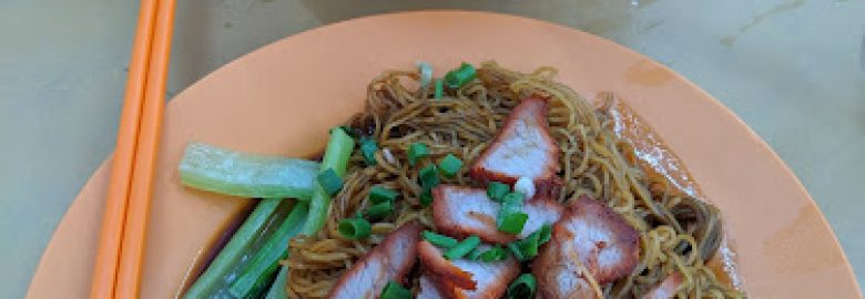 Lian Pang Coffee Shop