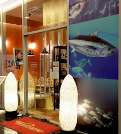 ENOSHIMA JAPANESE RESTAURANT PENANG 江の島 ペナン