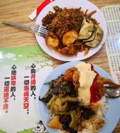 San Yen Vegetarian Restaurant