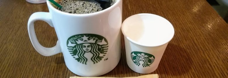 Starbucks Empire Gallery Subang