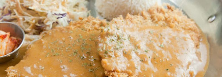 Donkas Lab – Korean Restaurant