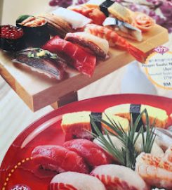 Sabi Wasabi Japanese Restaurant