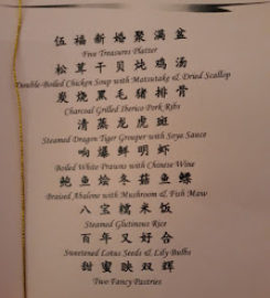 Kajang Fei Chui Restaurant