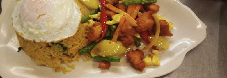 Restoran Ahlam Maju