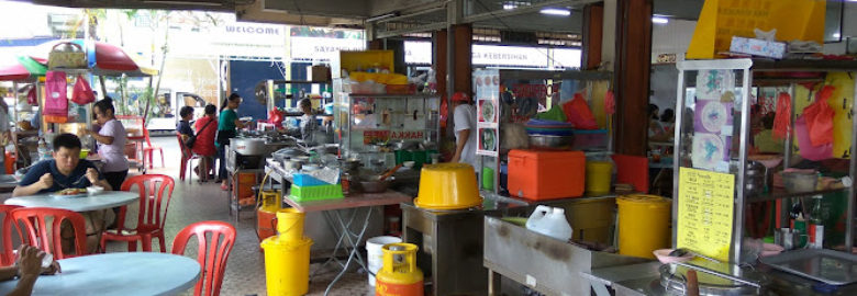 Kedai Dan Makanan Hong Seng