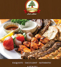 The Garden Lebanon, Tanjung Bungah