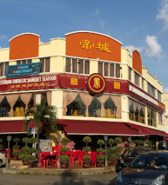 Fantastic Banquet Seafood Restaurant