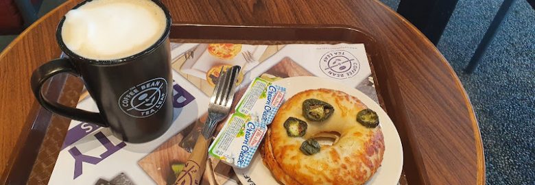 The Coffee Bean & Tea Leaf The Curve