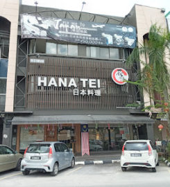 Hana Tei Restaurant (Kajang – Selangor – Malaysia)