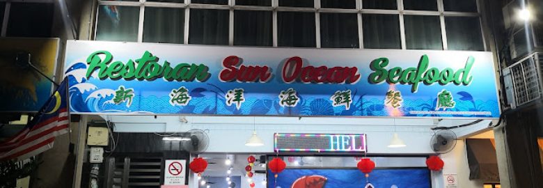 Sun Ocean Seafood Restaurant