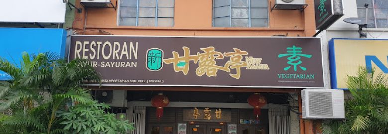 New Amata Vegetarian