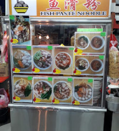 Restoran Full House – Cheras Trade Square