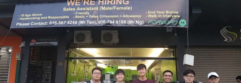FORWARD CYBER CAFE