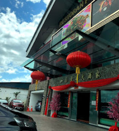 Kajang Fei Chui Restaurant