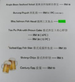 Na Sook Thai Kitchen Kajang