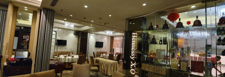 Grand Imperial Restaurant @The Club