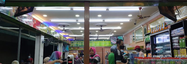 Restoran Rejab