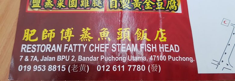 Restoran Fatty Chef Steam Fish Head