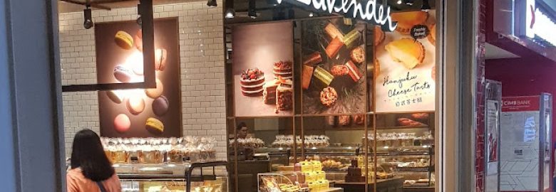 Lavender Bakery, Setia City Mall