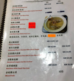 Fantastic Banquet Seafood Restaurant