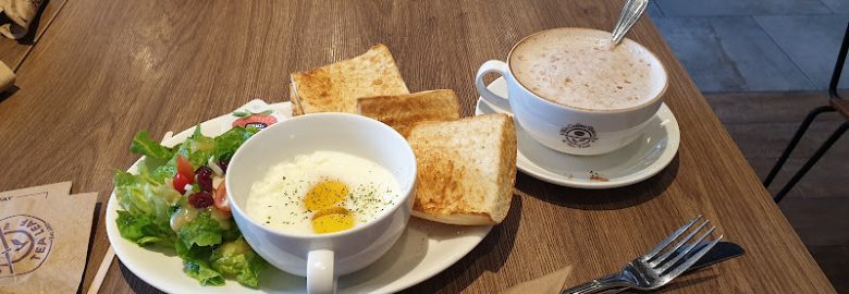 The Coffee Bean & Tea Leaf PJ33