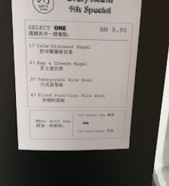 Day 9 Kitchen Cafe 明明