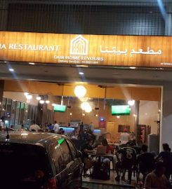 Baytana Restaurant