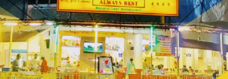 Restoran Always Best