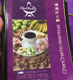 ChenChenho Steamboat BBT2 (瑱瑱好火锅)
