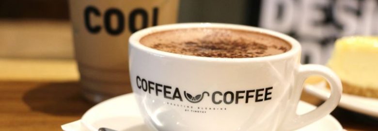 Coffea Coffee The Curve