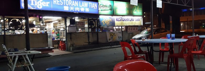 Restoran Law Tian
