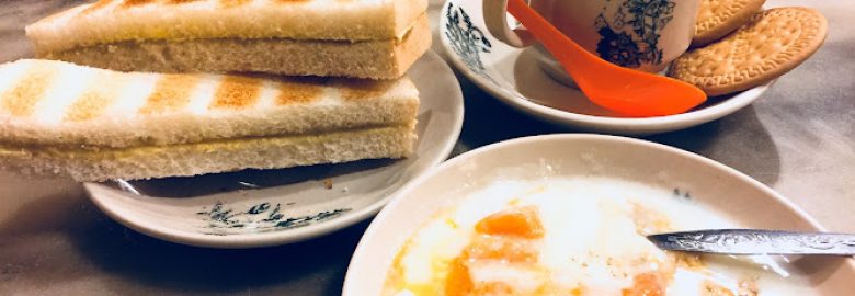 Imperial White Coffee