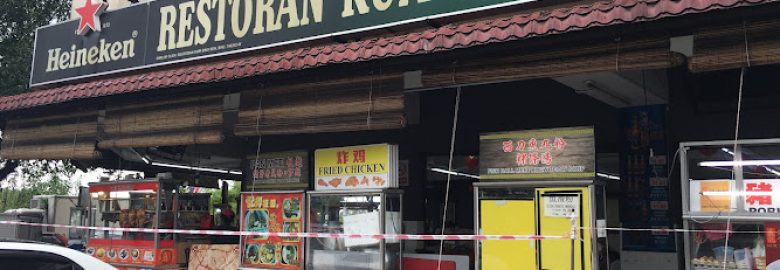 Restoran Kum Sing 金星茶室