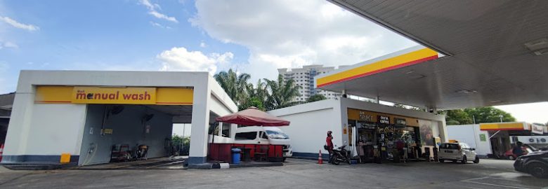 Shell