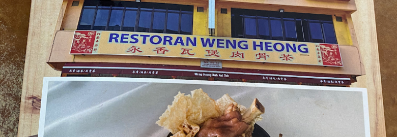 Restaurant Weng Heong Bak Kut Teh