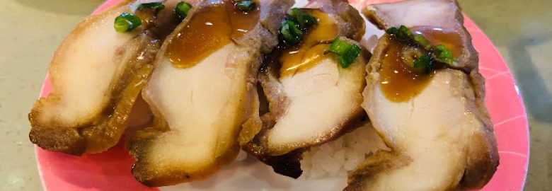 Sushi King Setia City Mall