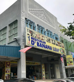 Restoran D’Banana Leaf