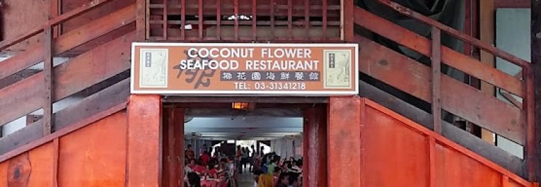 Coconut Flower Seafood Restaurant