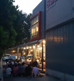 Sahala Restaurant