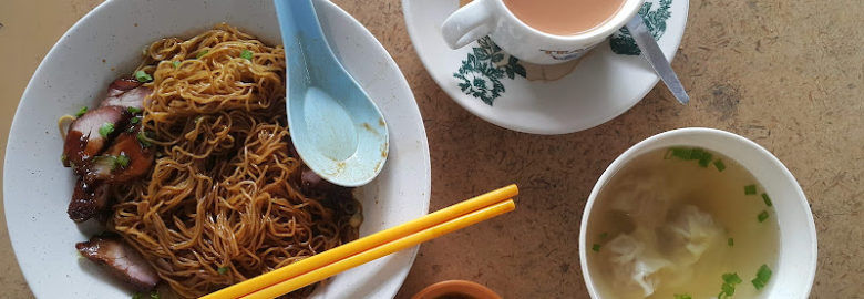 Lucky Seng Restaurant