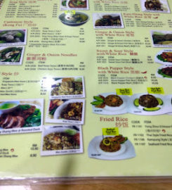 Restoran Haslinda Sim Abdullah