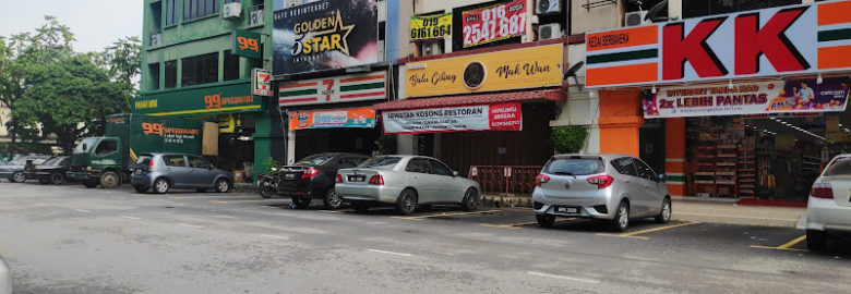 amazon internet cafe