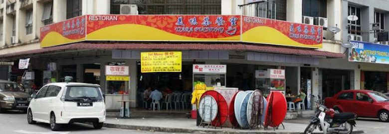 Restoran Tiara Puchong
