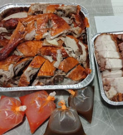 Restaurant Pin Wei Roast Duck 品味烧鸭馆