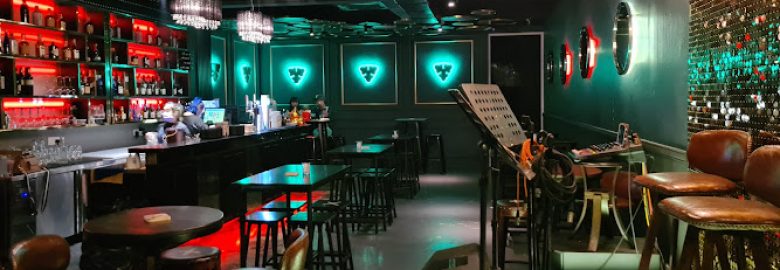 The Mirror Bar